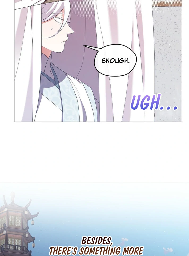 Raising the Demonic Cult's Leader Chapter 25 - page 94