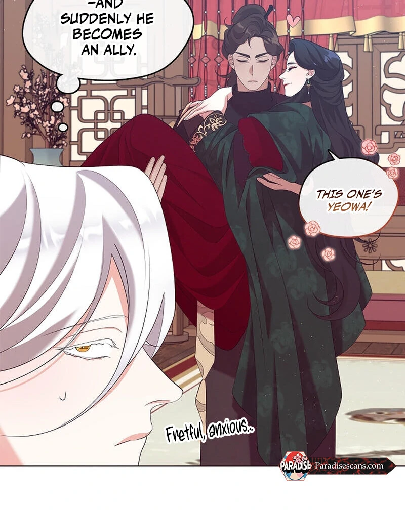 Raising the Demonic Cult's Leader Chapter 26 - page 11