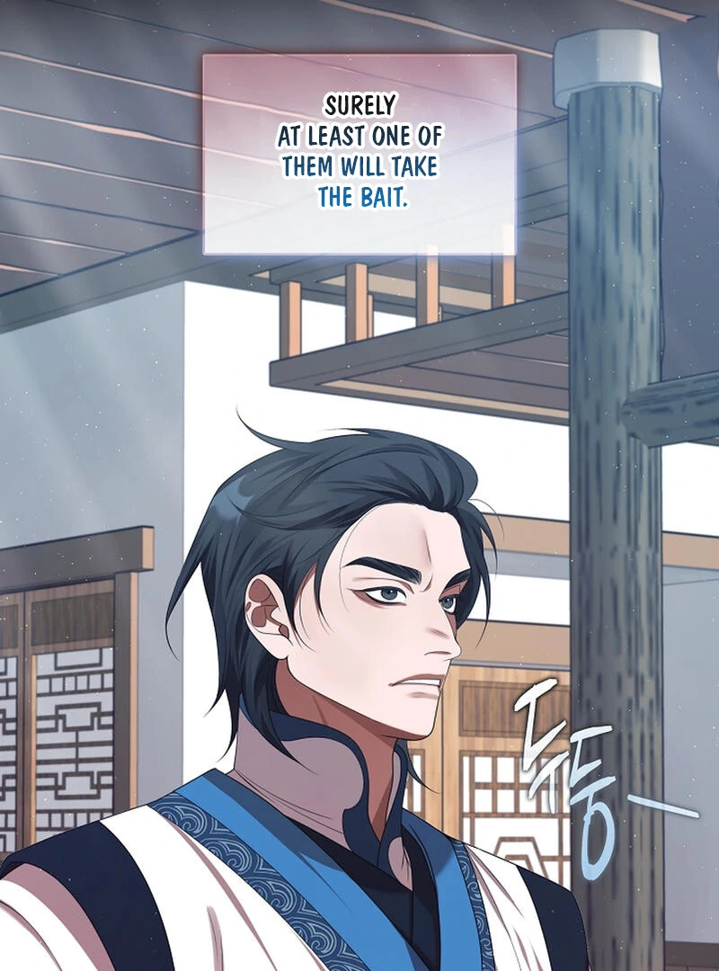 Raising the Demonic Cult's Leader Chapter 26 - page 111