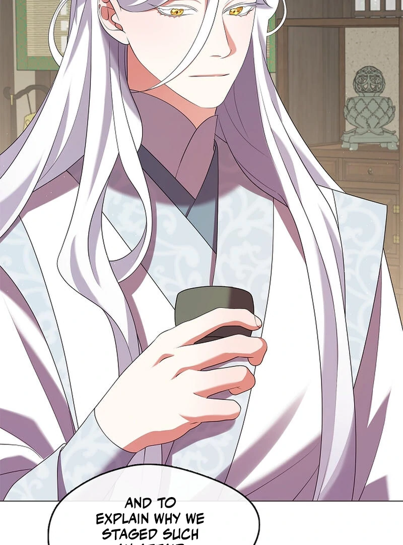 Raising the Demonic Cult's Leader Chapter 26 - page 15