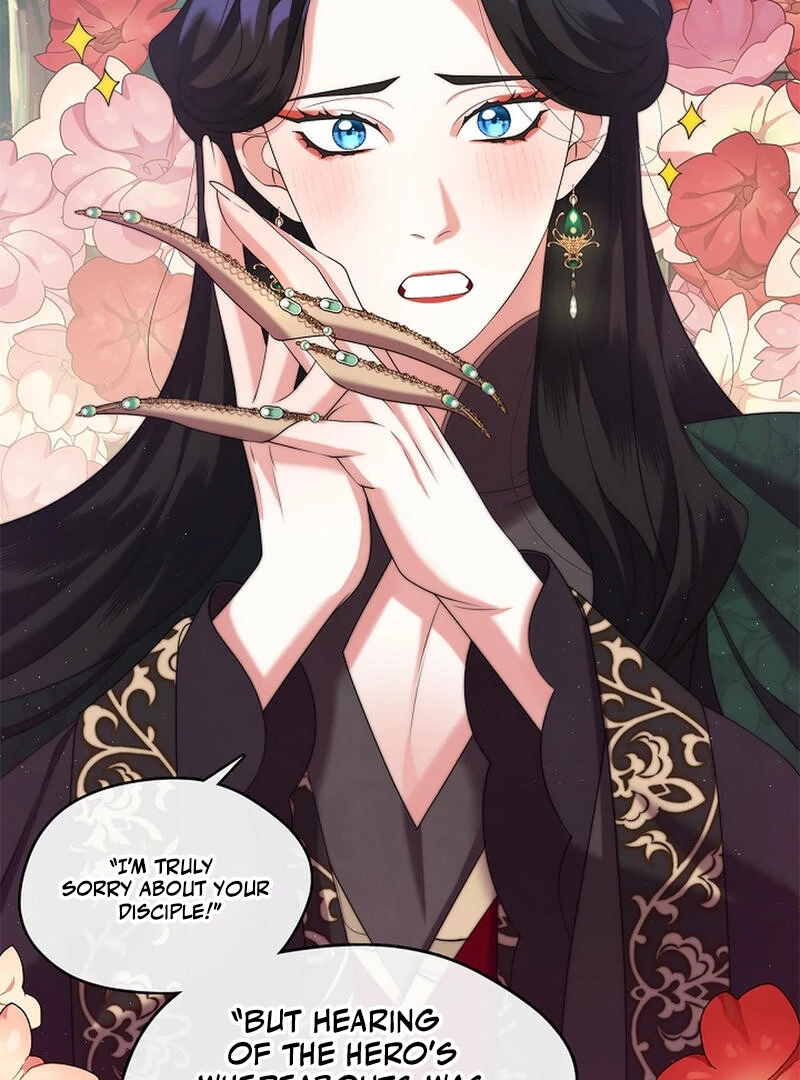 Raising the Demonic Cult's Leader Chapter 26 - page 17