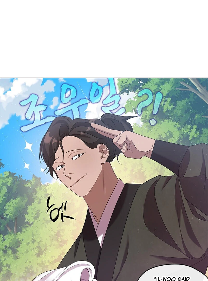 Raising the Demonic Cult's Leader Chapter 26 - page 23