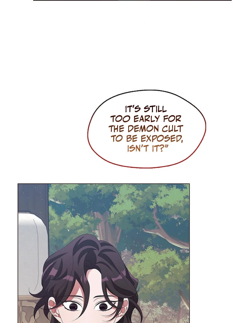 Raising the Demonic Cult's Leader Chapter 26 - page 26