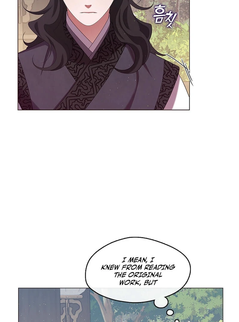 Raising the Demonic Cult's Leader Chapter 26 - page 27