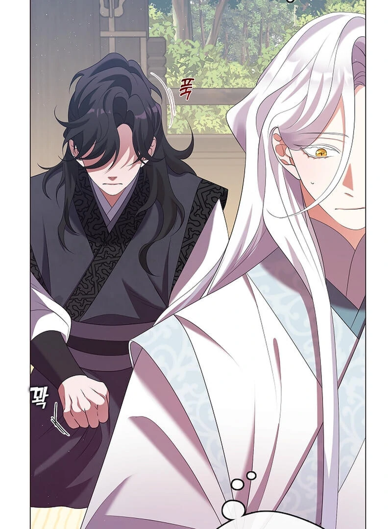 Raising the Demonic Cult's Leader Chapter 26 - page 28