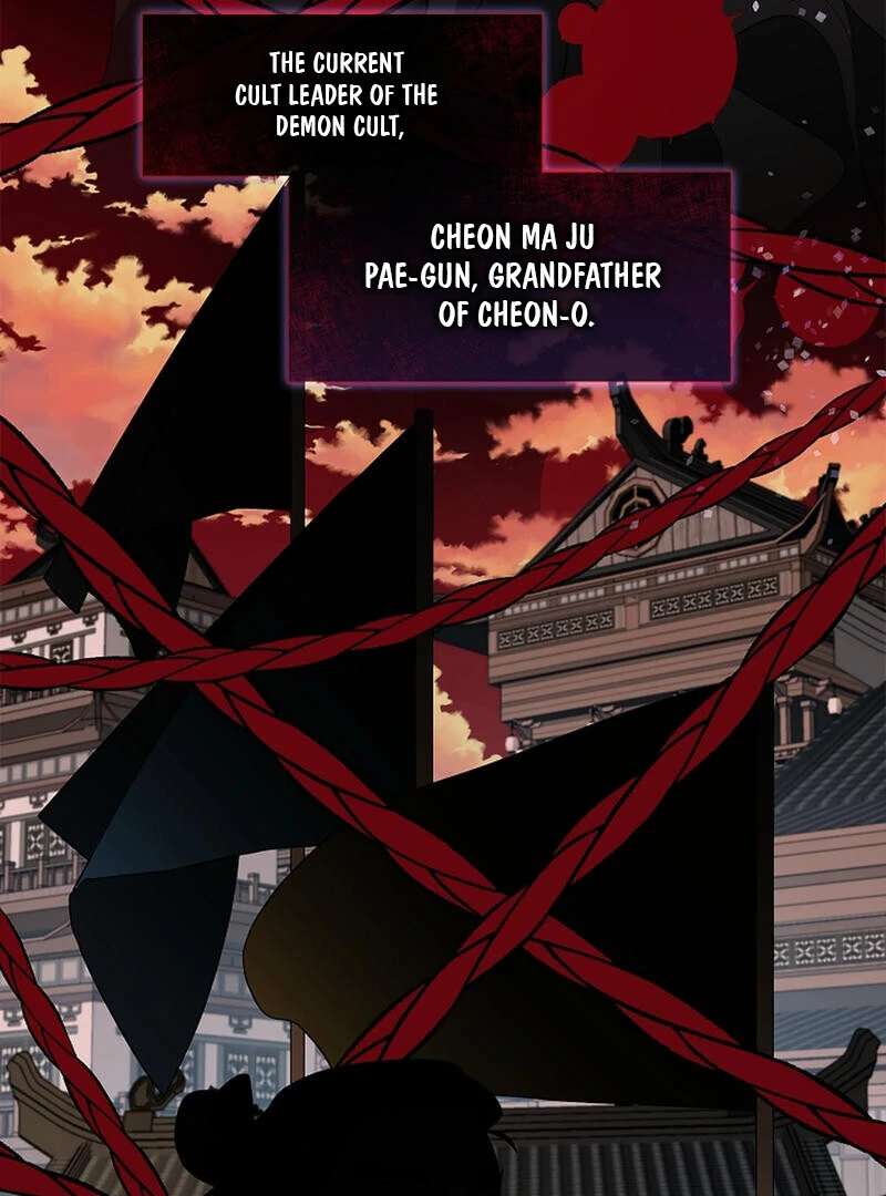 Raising the Demonic Cult's Leader Chapter 26 - page 33