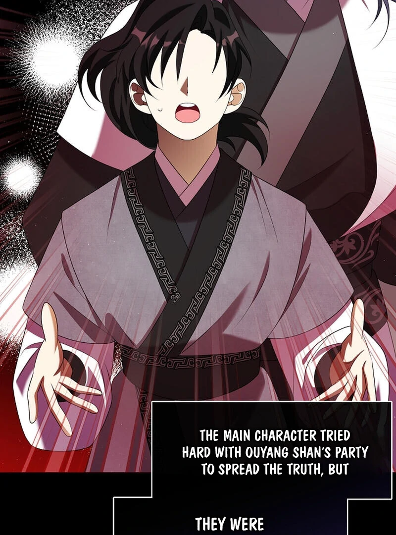 Raising the Demonic Cult's Leader Chapter 26 - page 36