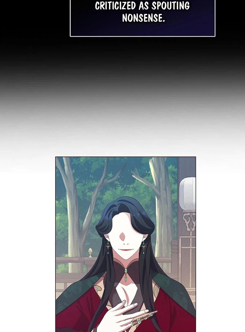 Raising the Demonic Cult's Leader Chapter 26 - page 37