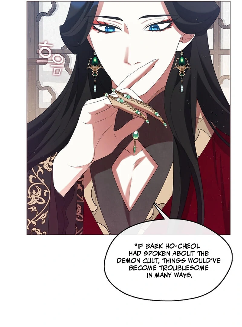 Raising the Demonic Cult's Leader Chapter 26 - page 43