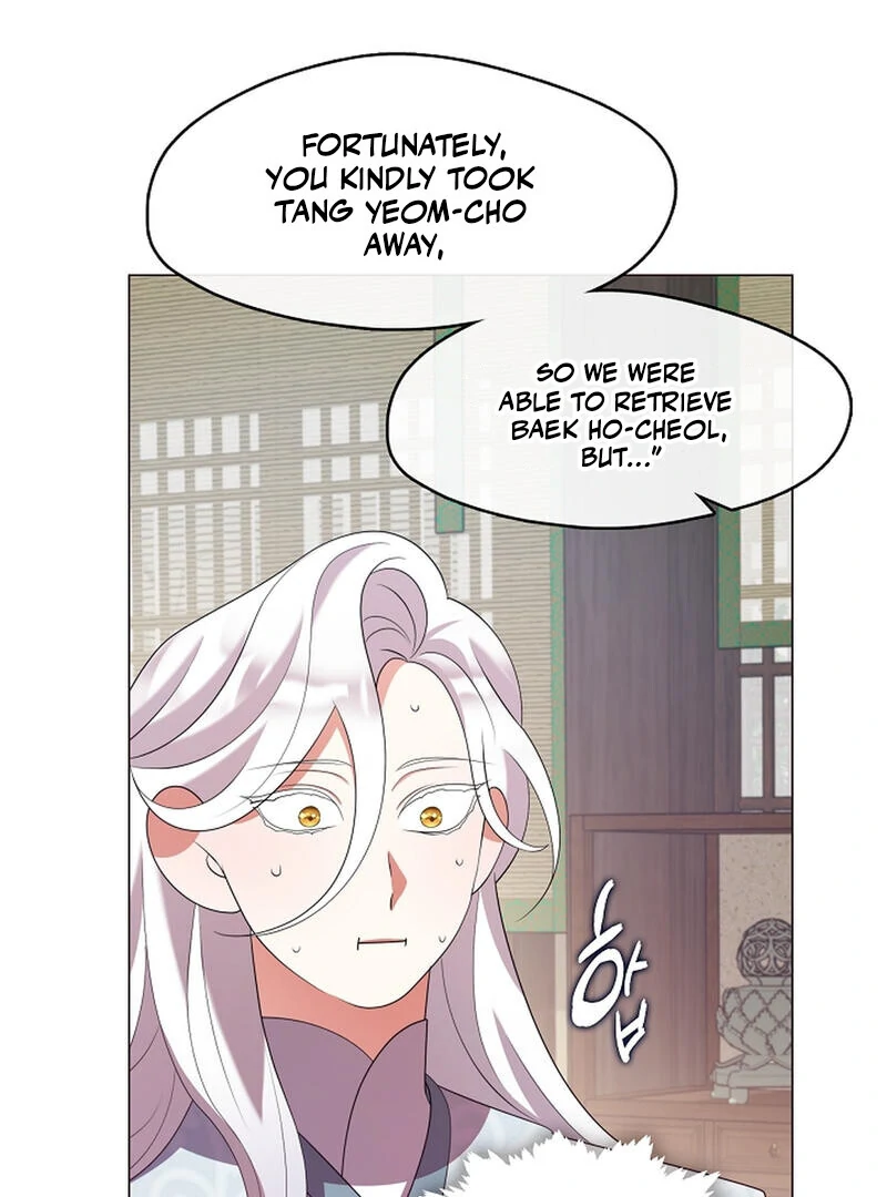 Raising the Demonic Cult's Leader Chapter 26 - page 44