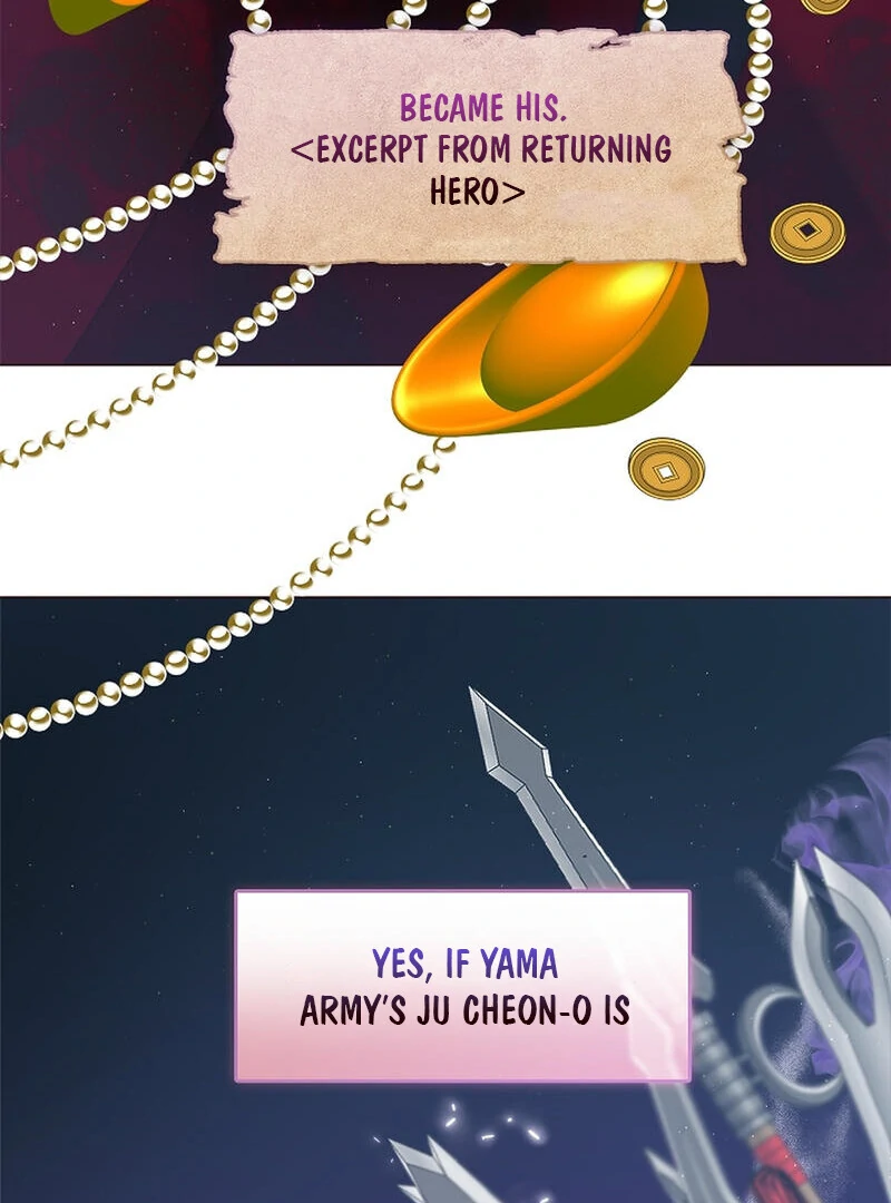 Raising the Demonic Cult's Leader Chapter 26 - page 5