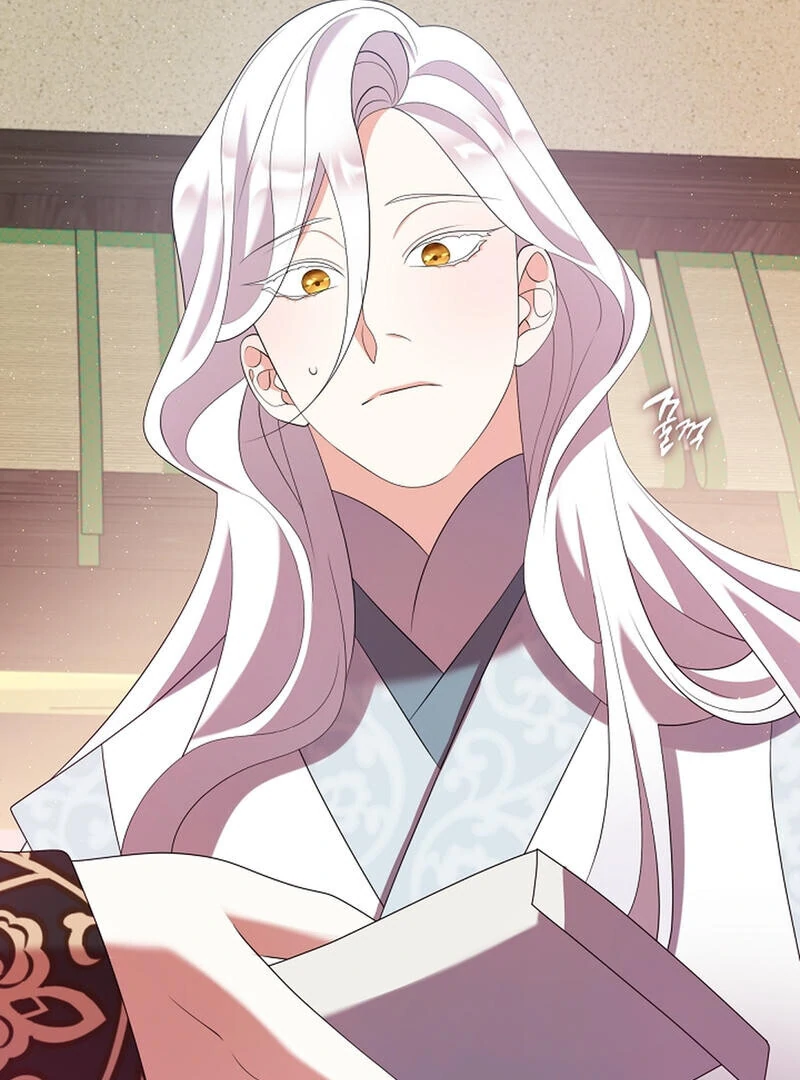 Raising the Demonic Cult's Leader Chapter 26 - page 53