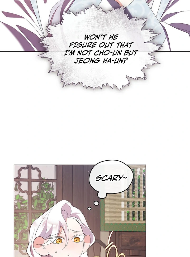 Raising the Demonic Cult's Leader Chapter 26 - page 60