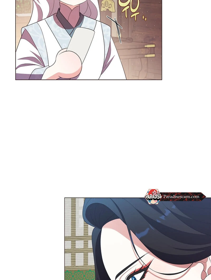 Raising the Demonic Cult's Leader Chapter 26 - page 61