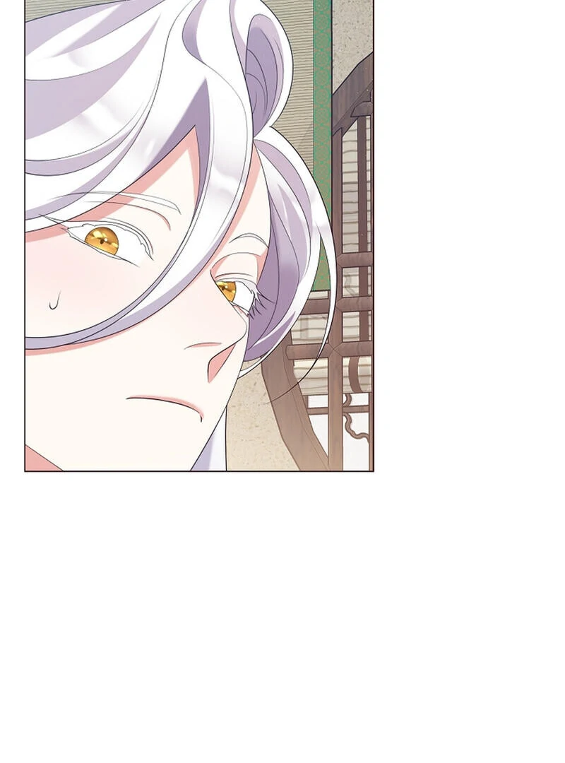 Raising the Demonic Cult's Leader Chapter 26 - page 66