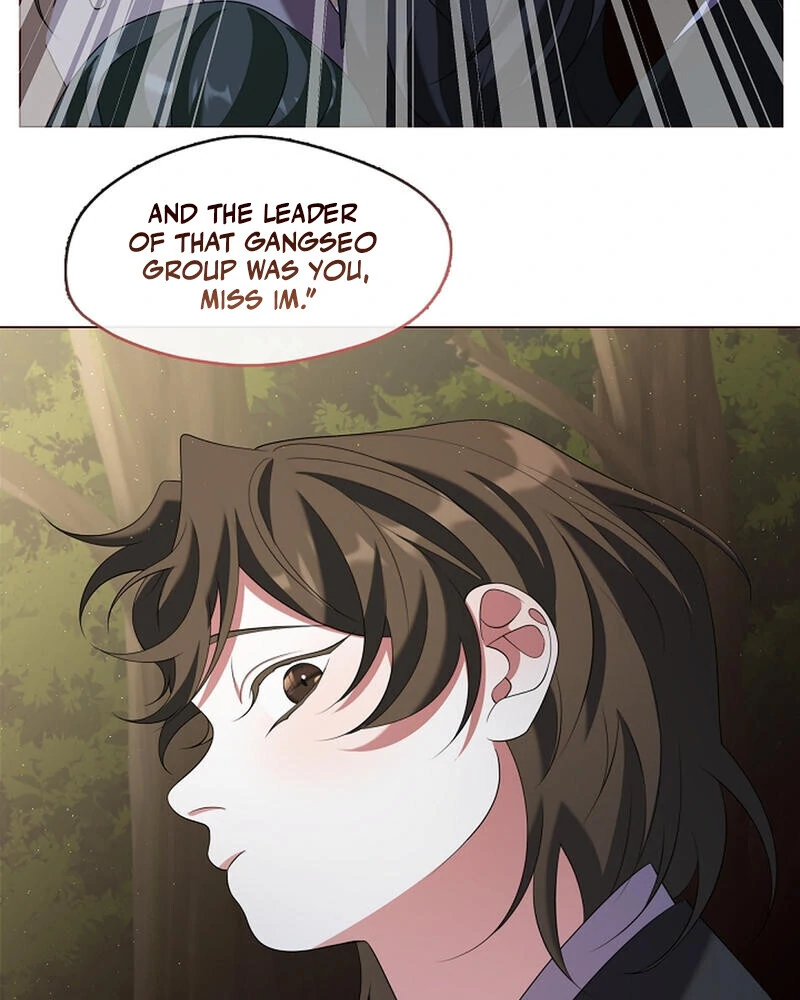 Raising the Demonic Cult's Leader Chapter 26 - page 70