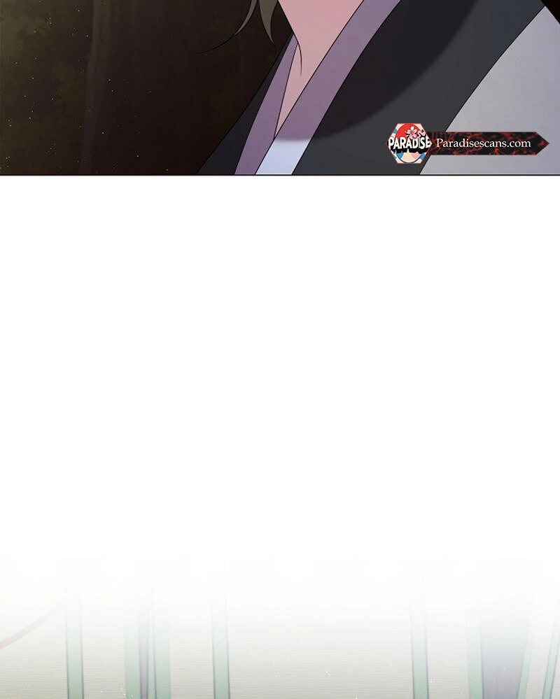 Raising the Demonic Cult's Leader Chapter 26 - page 71