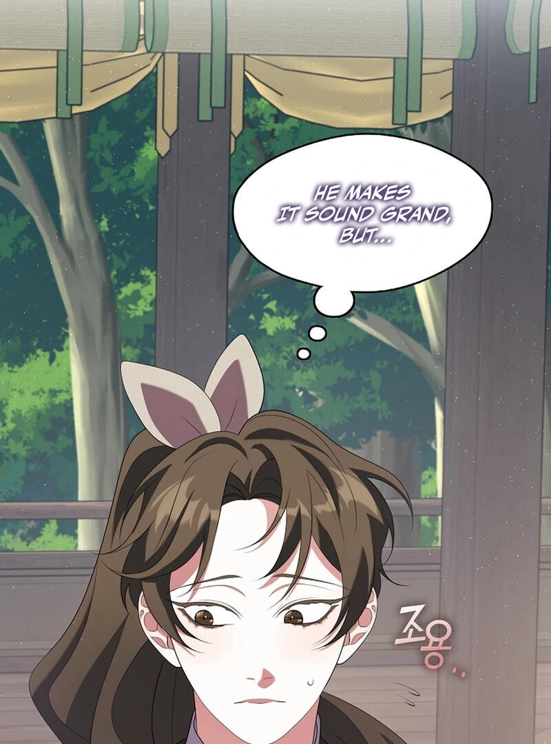 Raising the Demonic Cult's Leader Chapter 26 - page 72