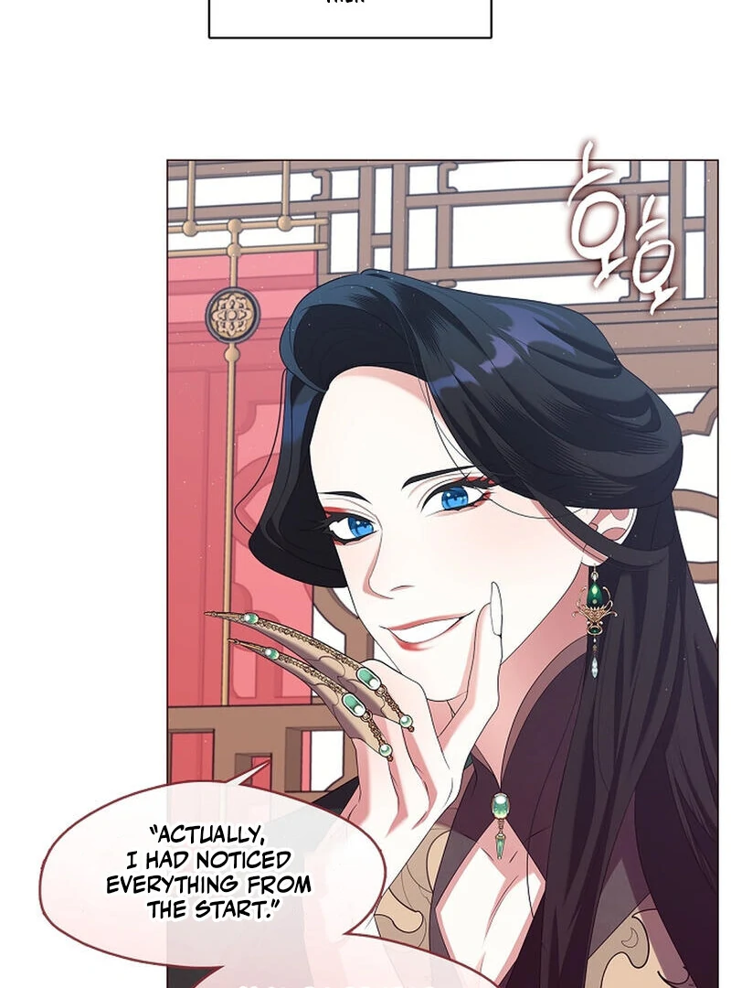 Raising the Demonic Cult's Leader Chapter 26 - page 9