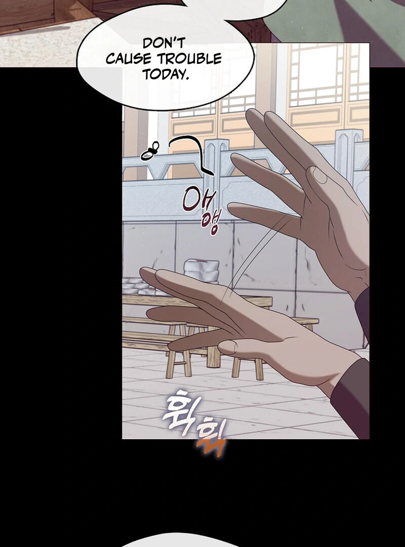 Raising the Demonic Cult's Leader Chapter 26 - page 94