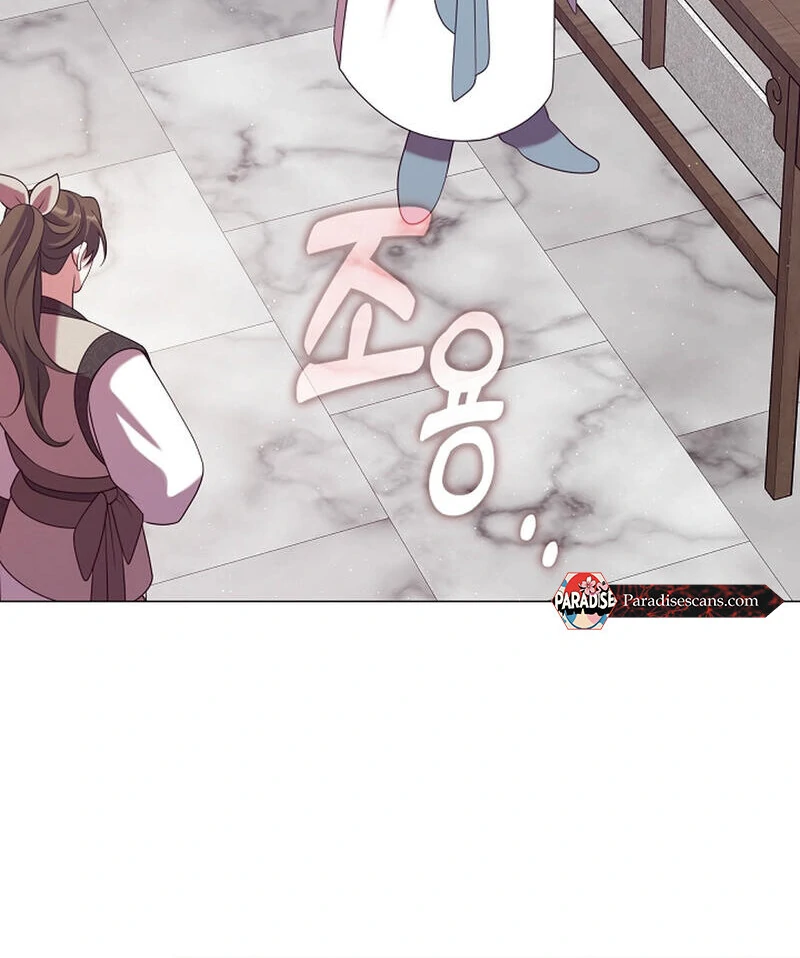 Raising the Demonic Cult's Leader Chapter 27 - page 100