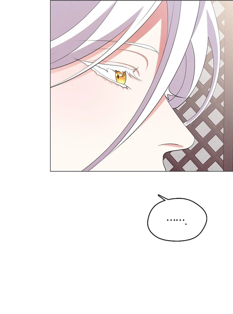 Raising the Demonic Cult's Leader Chapter 27 - page 101