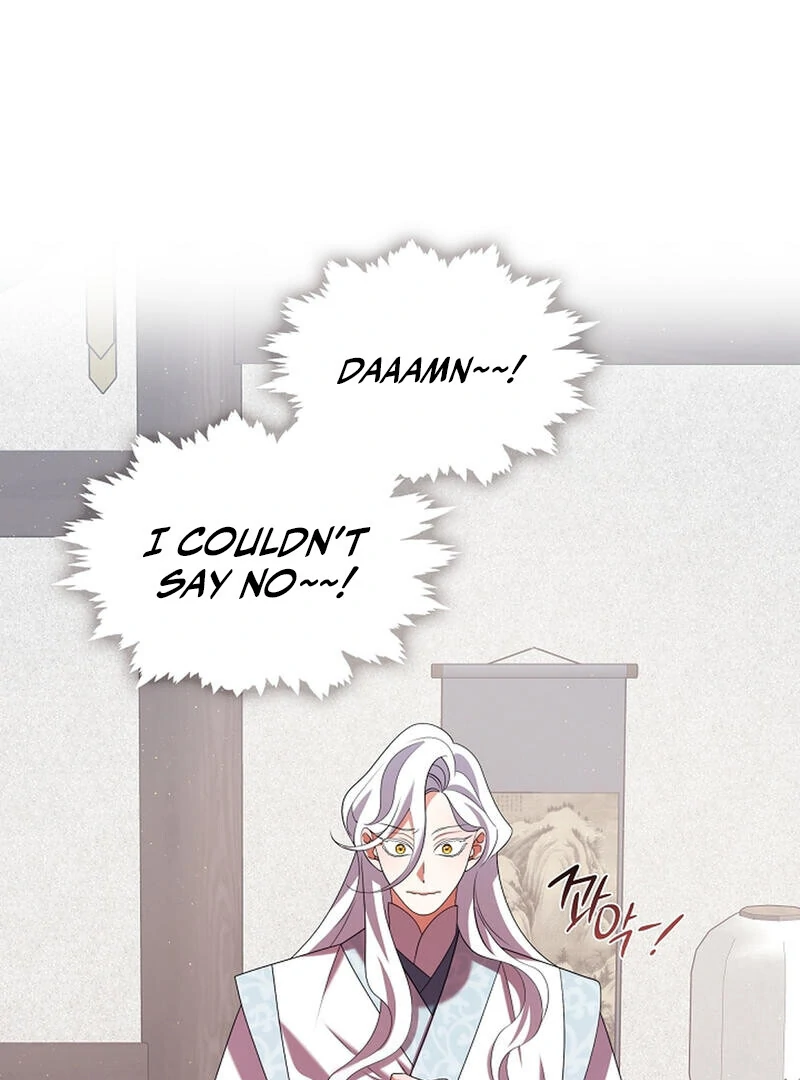 Raising the Demonic Cult's Leader Chapter 27 - page 102