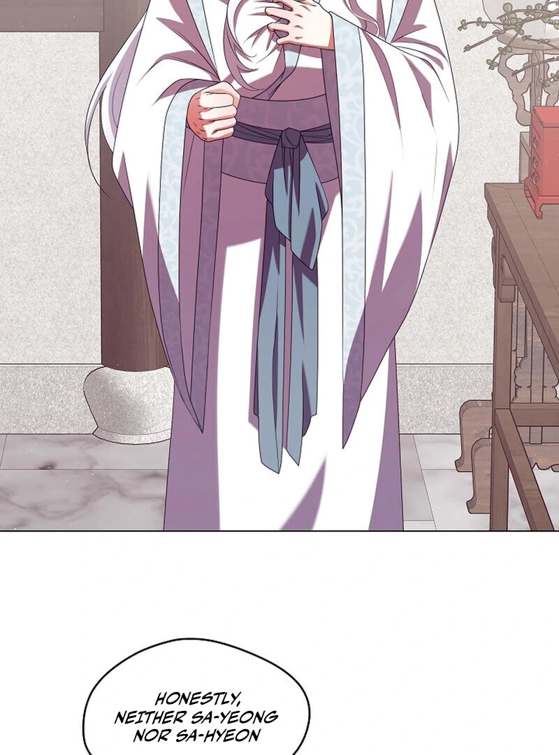 Raising the Demonic Cult's Leader Chapter 27 - page 103