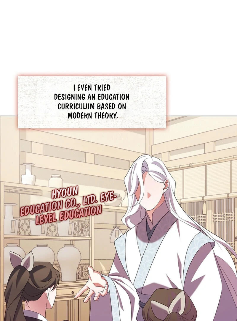 Raising the Demonic Cult's Leader Chapter 27 - page 107