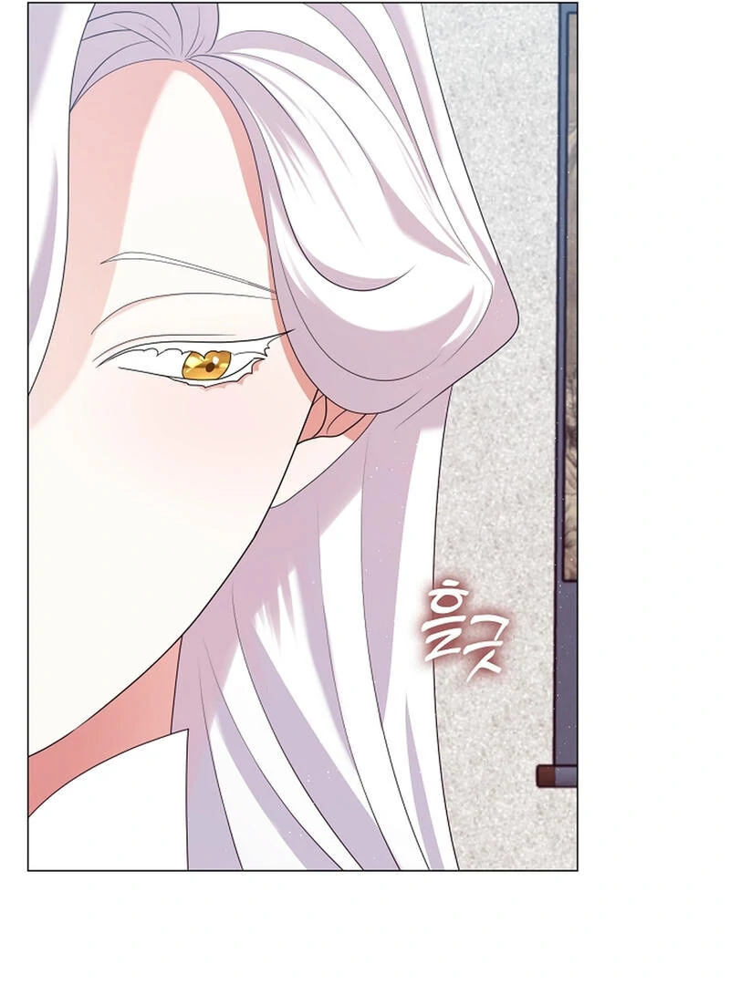 Raising the Demonic Cult's Leader Chapter 27 - page 111