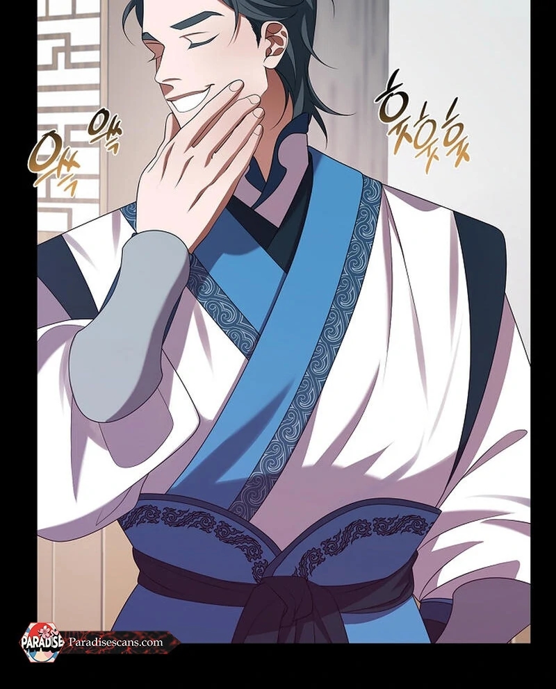 Raising the Demonic Cult's Leader Chapter 27 - page 11