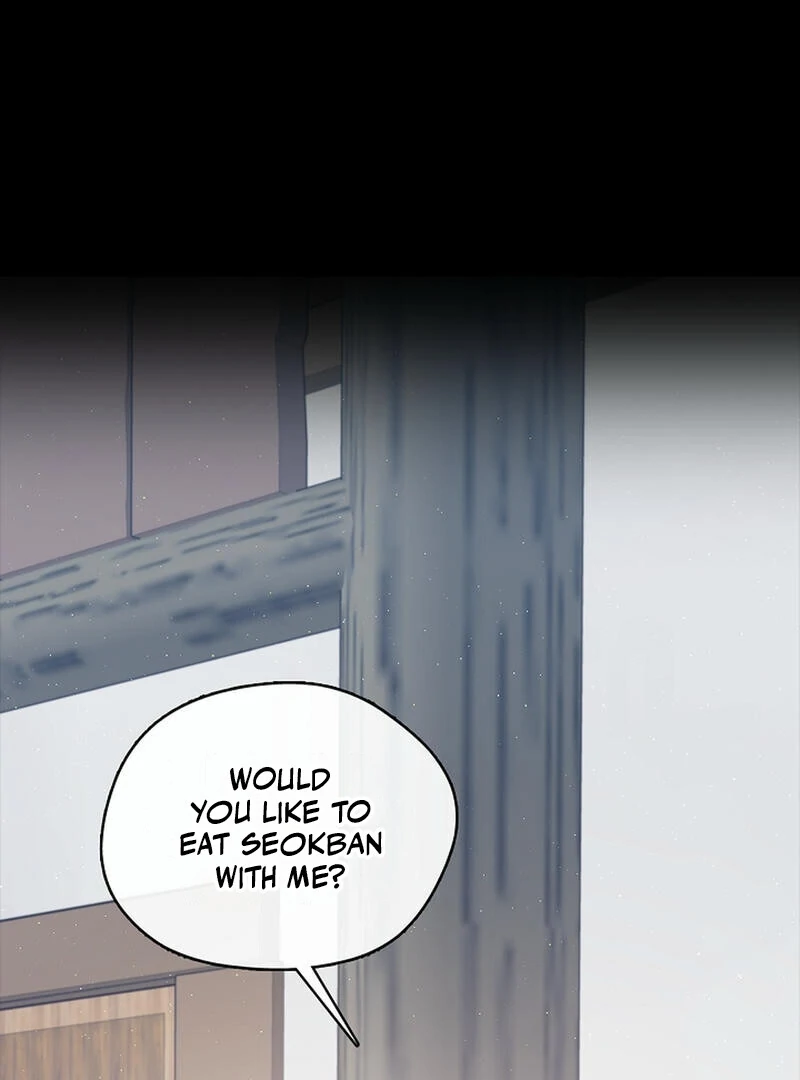 Raising the Demonic Cult's Leader Chapter 27 - page 12