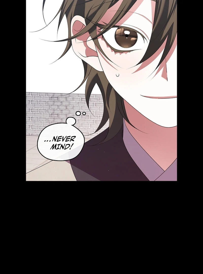 Raising the Demonic Cult's Leader Chapter 27 - page 15