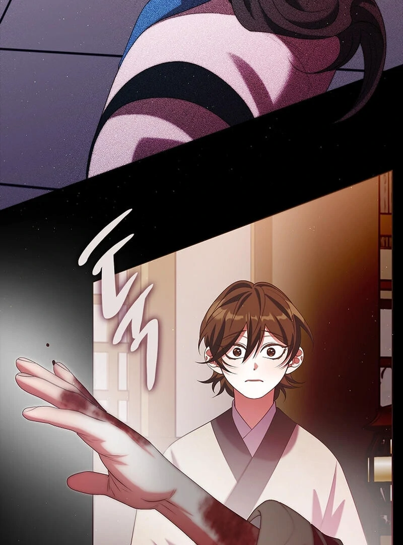 Raising the Demonic Cult's Leader Chapter 27 - page 26