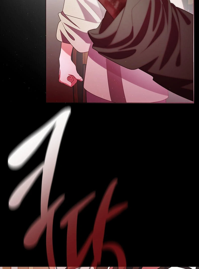 Raising the Demonic Cult's Leader Chapter 27 - page 27