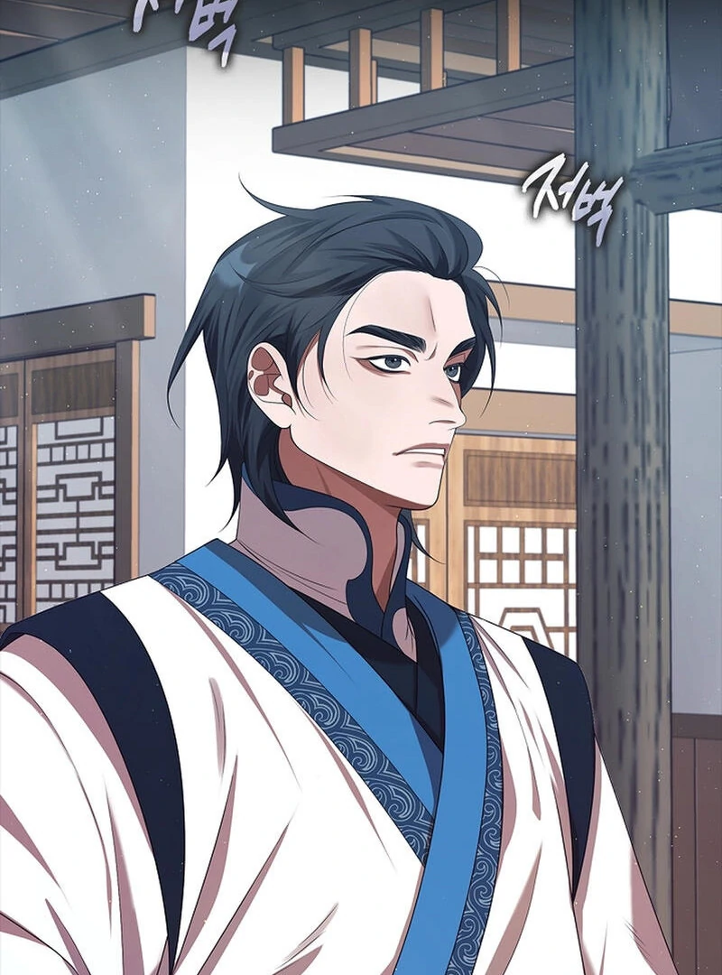 Raising the Demonic Cult's Leader Chapter 27 - page 2