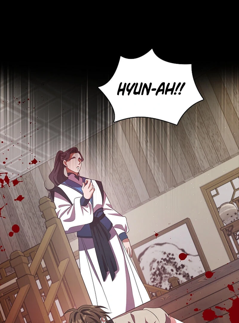 Raising the Demonic Cult's Leader Chapter 27 - page 29