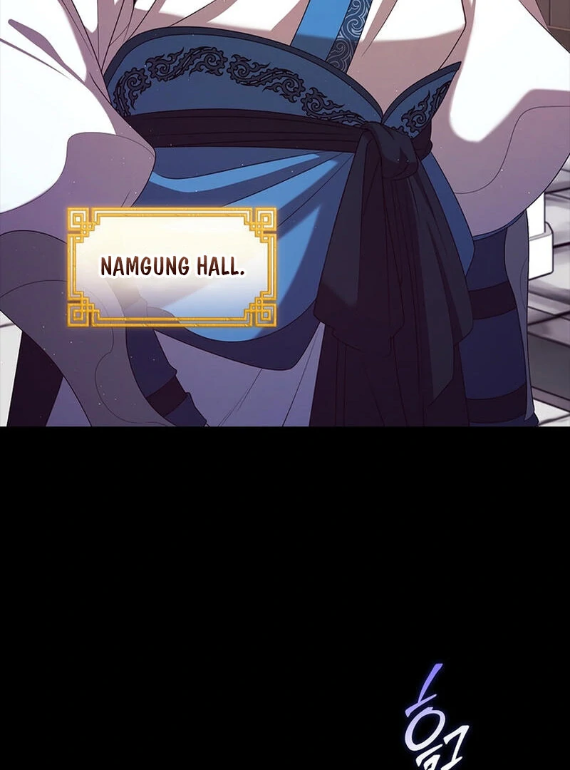 Raising the Demonic Cult's Leader Chapter 27 - page 3