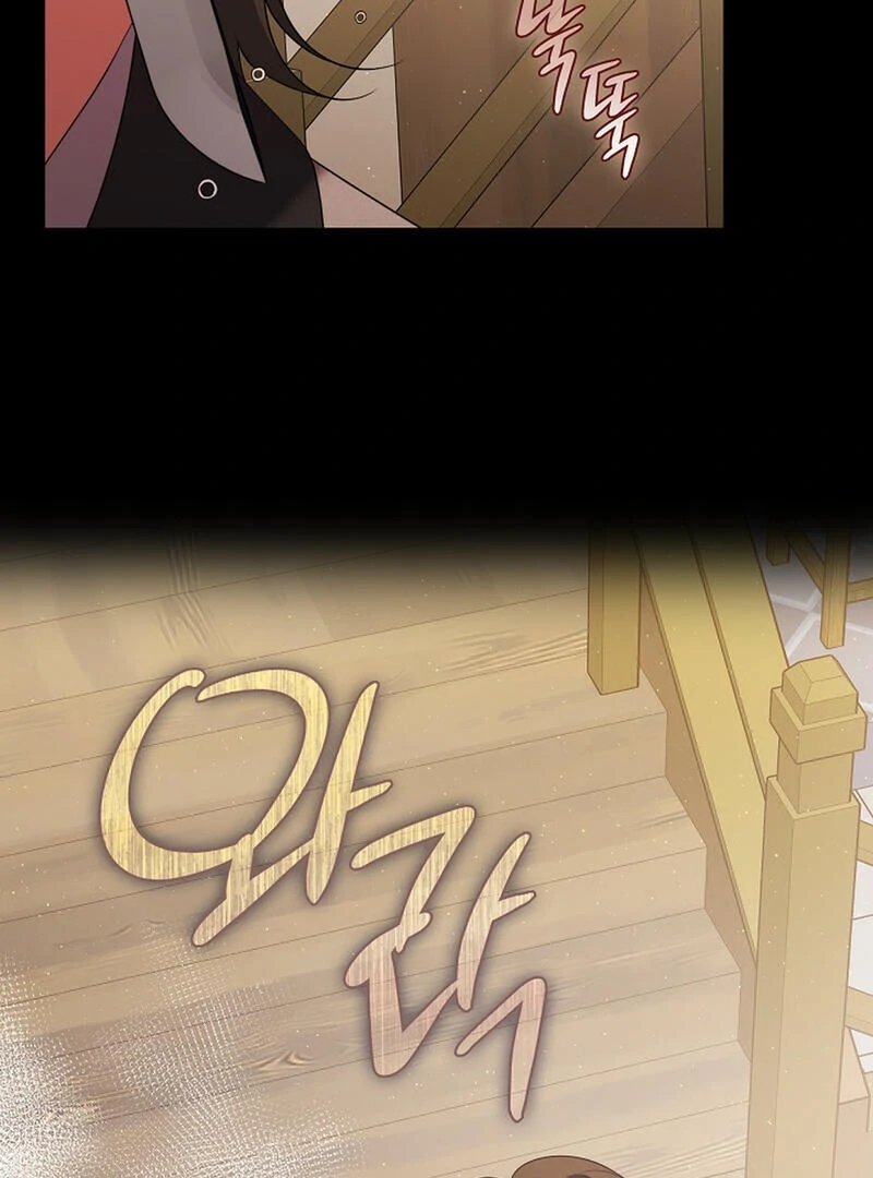 Raising the Demonic Cult's Leader Chapter 27 - page 50