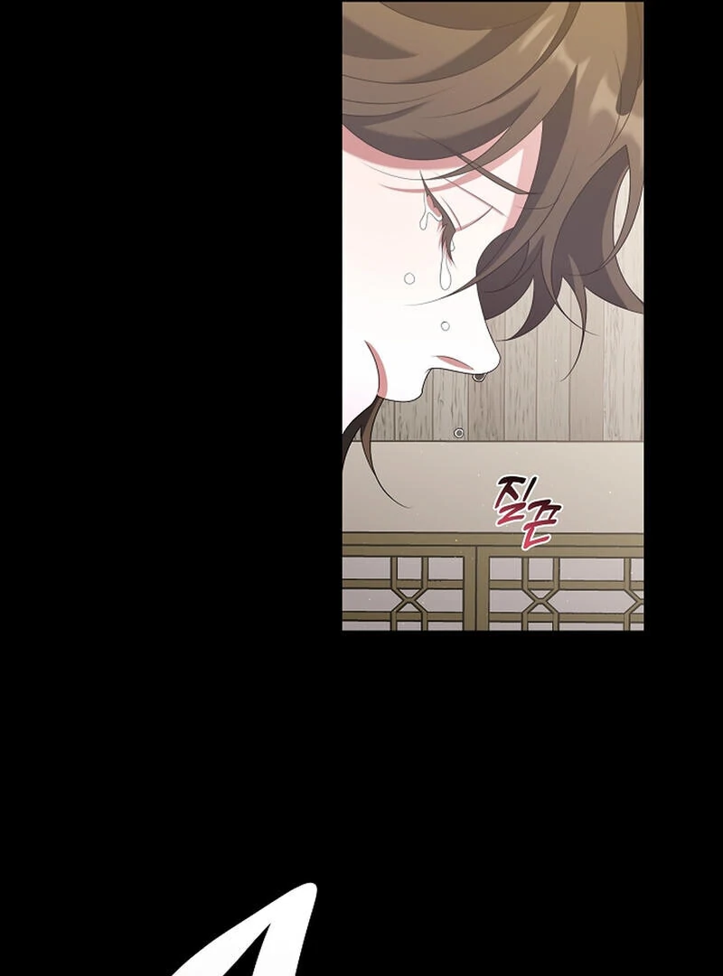 Raising the Demonic Cult's Leader Chapter 27 - page 55