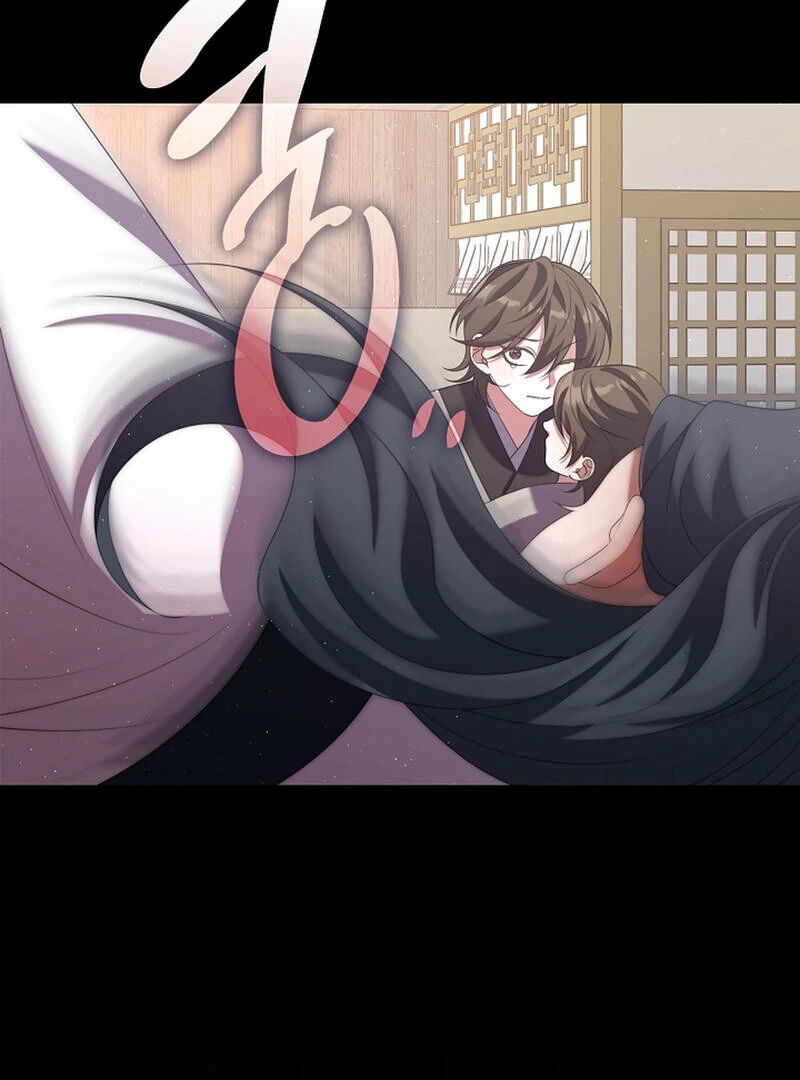 Raising the Demonic Cult's Leader Chapter 27 - page 56