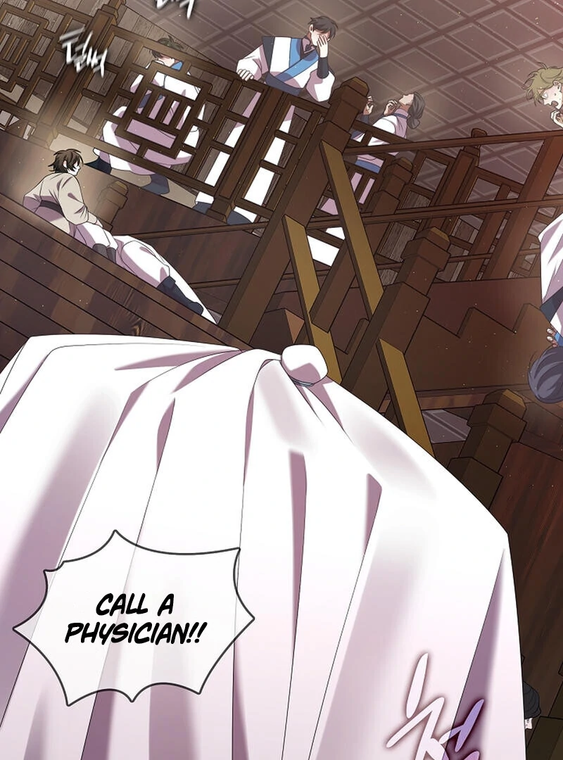 Raising the Demonic Cult's Leader Chapter 27 - page 60