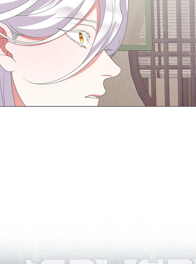 Raising the Demonic Cult's Leader Chapter 27 - page 72