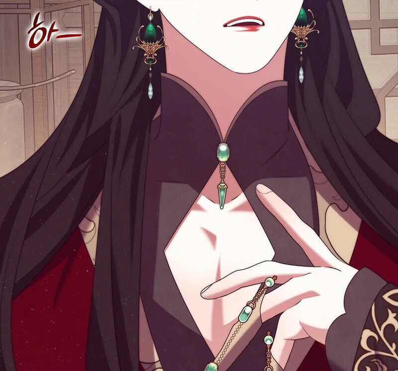 Raising the Demonic Cult's Leader Chapter 27 - page 74