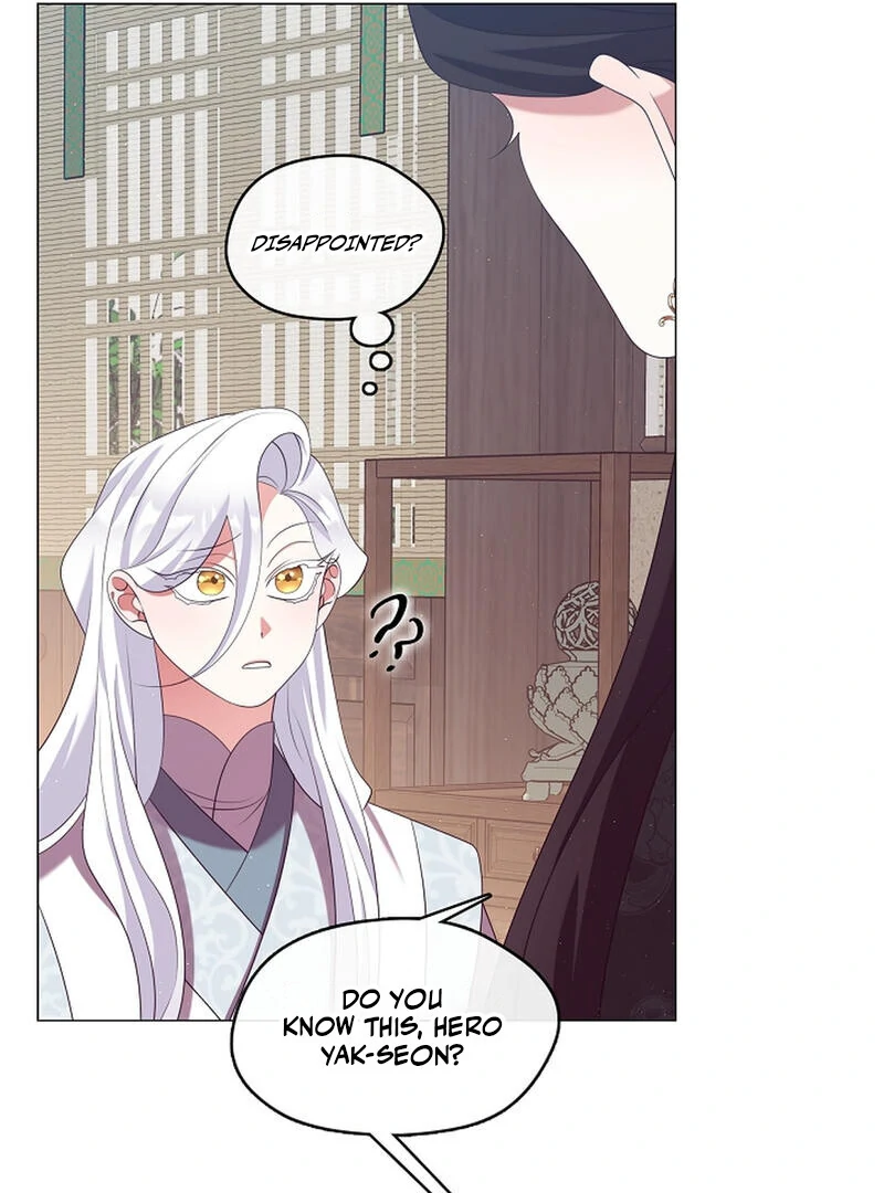 Raising the Demonic Cult's Leader Chapter 27 - page 76