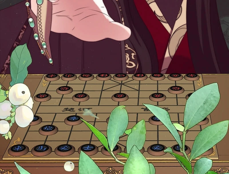 Raising the Demonic Cult's Leader Chapter 27 - page 80