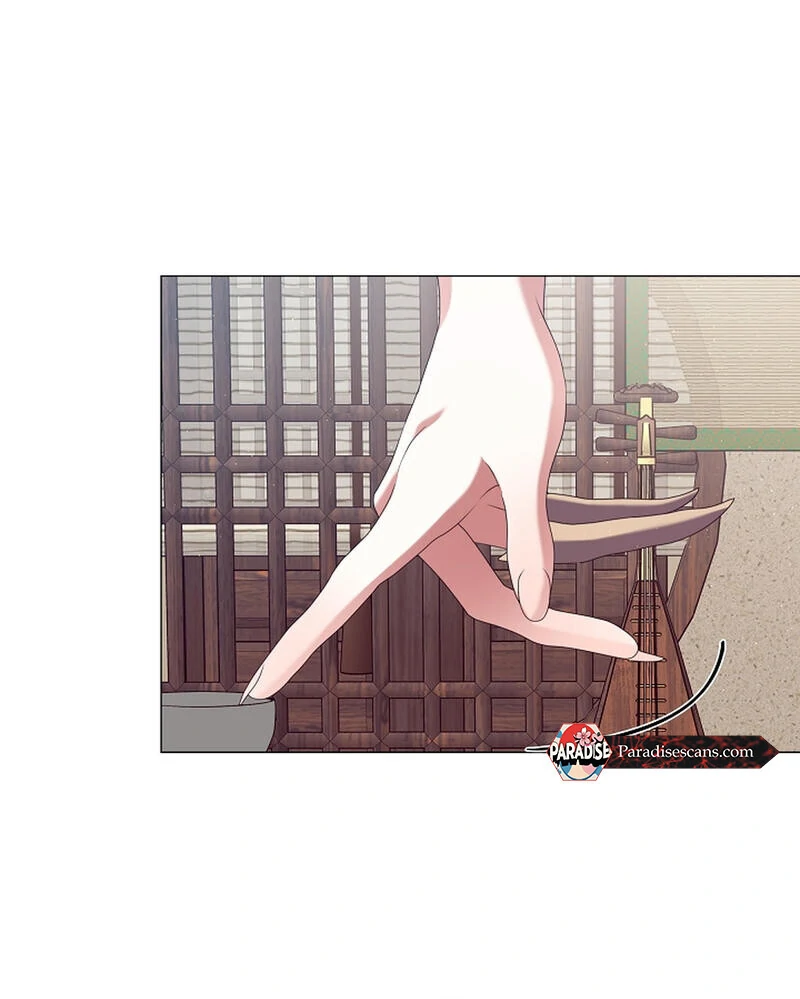 Raising the Demonic Cult's Leader Chapter 27 - page 90