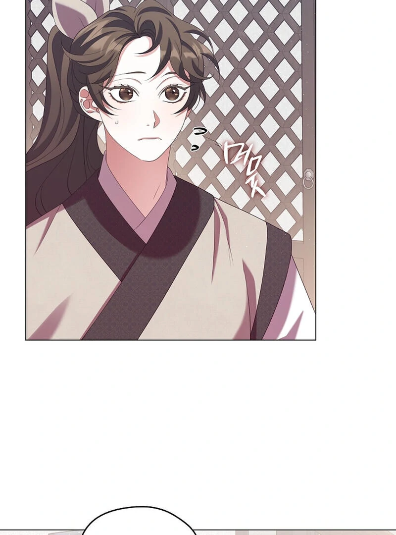 Raising the Demonic Cult's Leader Chapter 27 - page 98