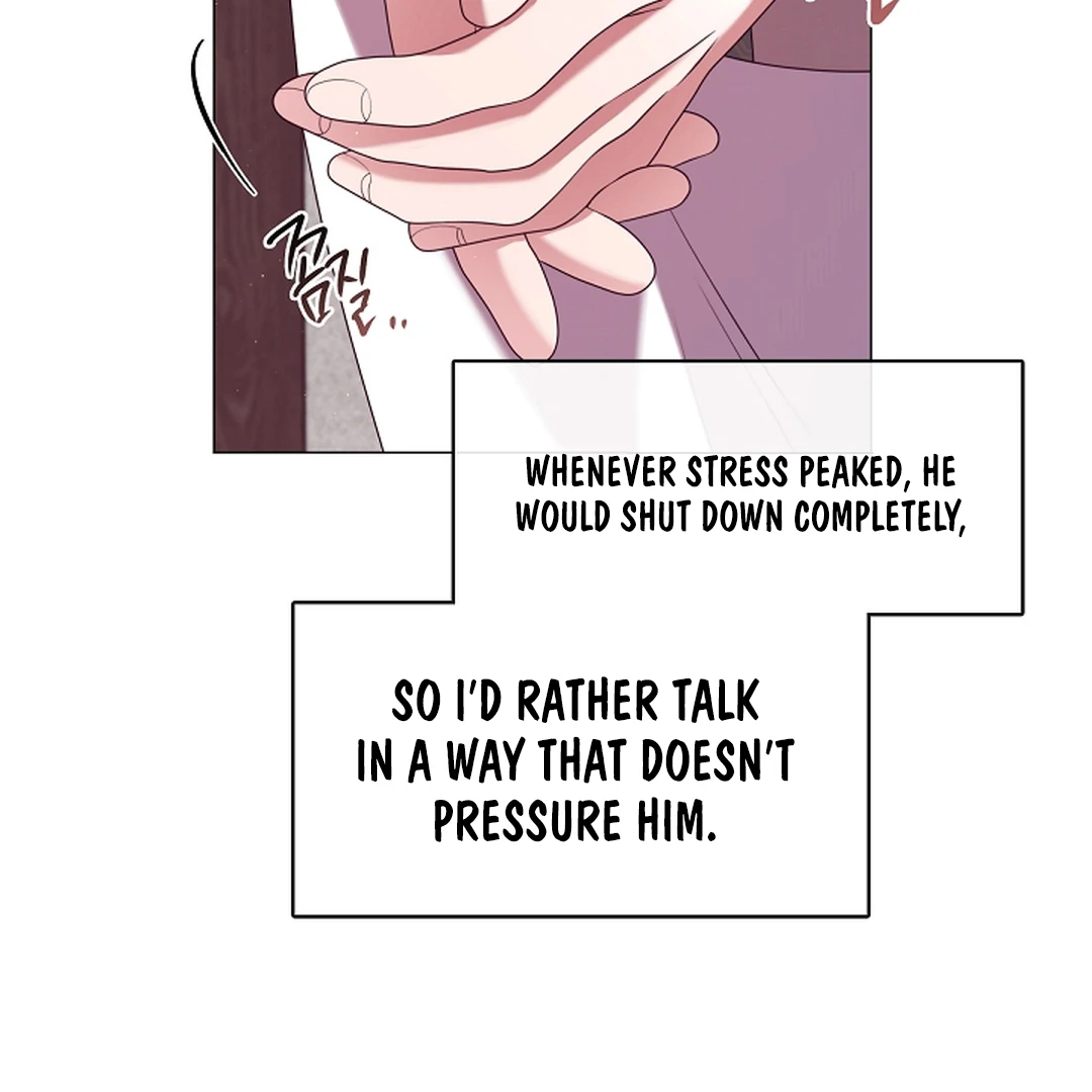 Raising the Demonic Cult's Leader Chapter 28 - page 105