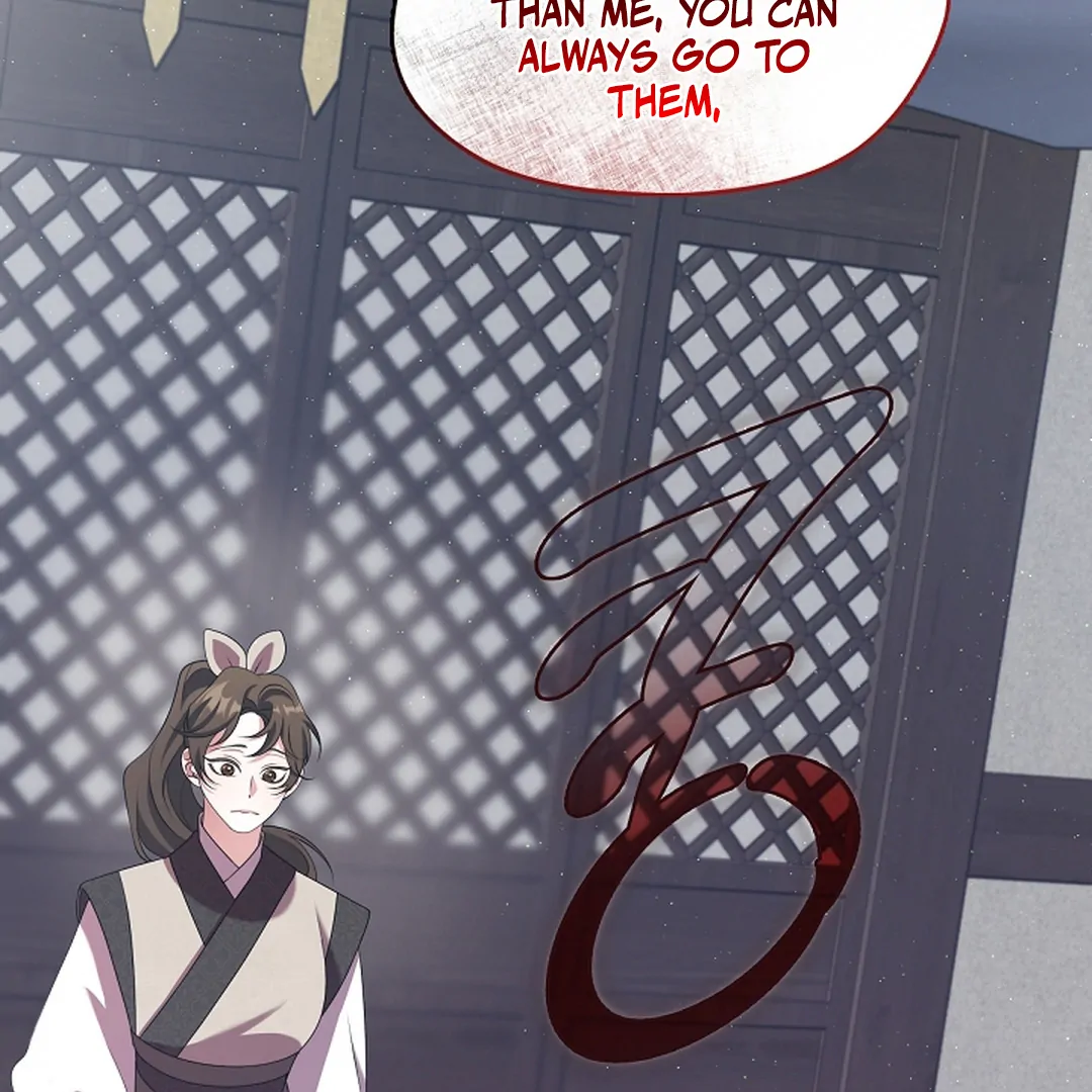 Raising the Demonic Cult's Leader Chapter 28 - page 11